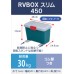 Экспедиционный ящик RV BOX 450 Slim